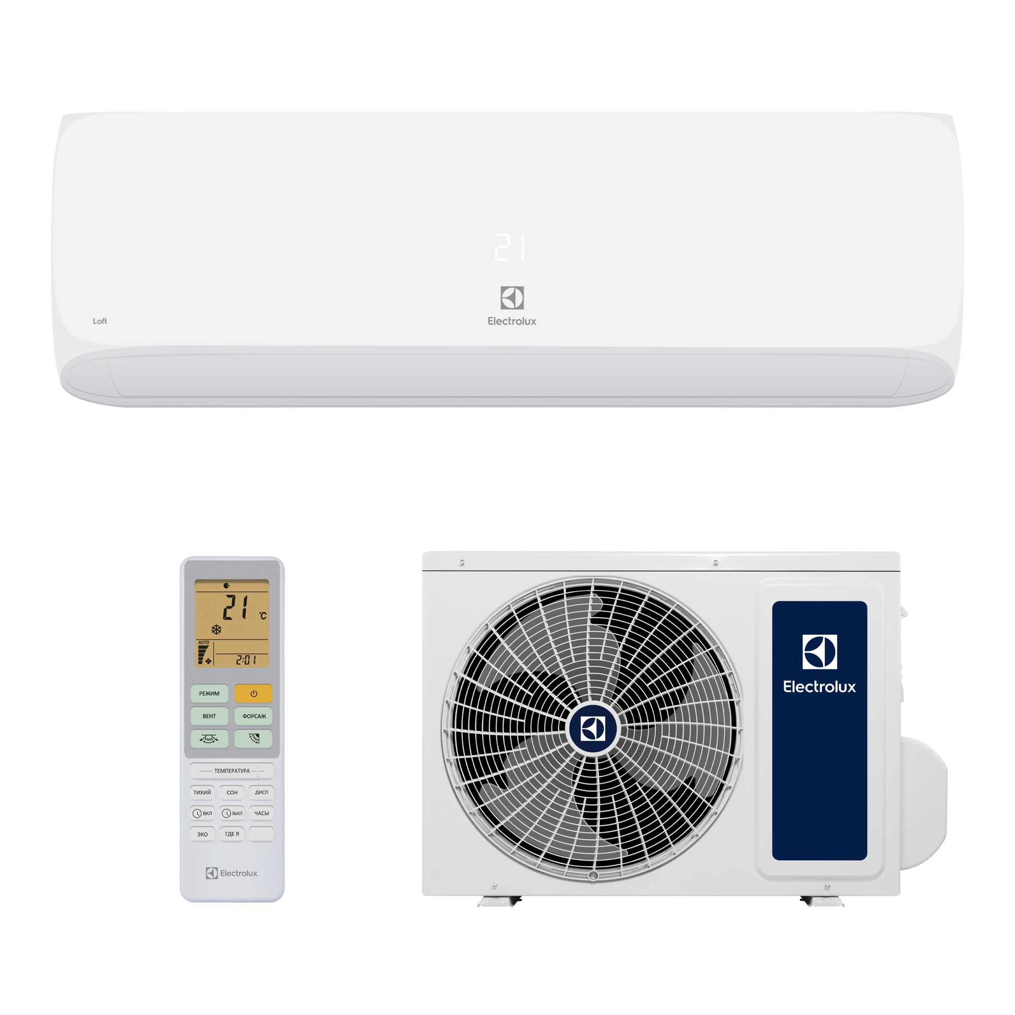 Сплит-система Electrolux Loft EACS-09HAL/N3 комплект — изображение 7