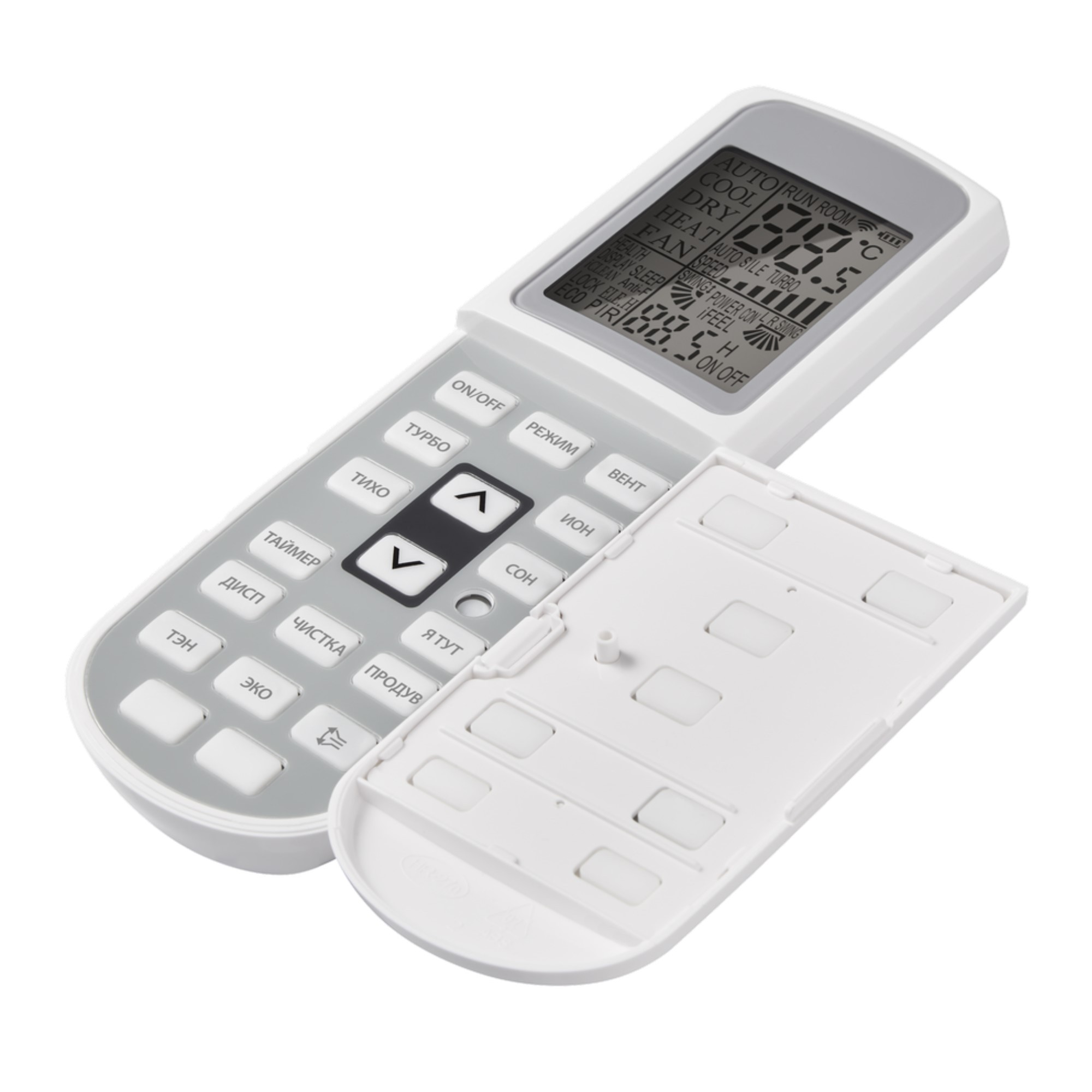 Сплит-система инверторного типа Ballu Platinum Evolution DC BSUI-09HN8_V4 комплект — изображение 8